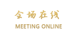 昆明长水机场复莱酒店